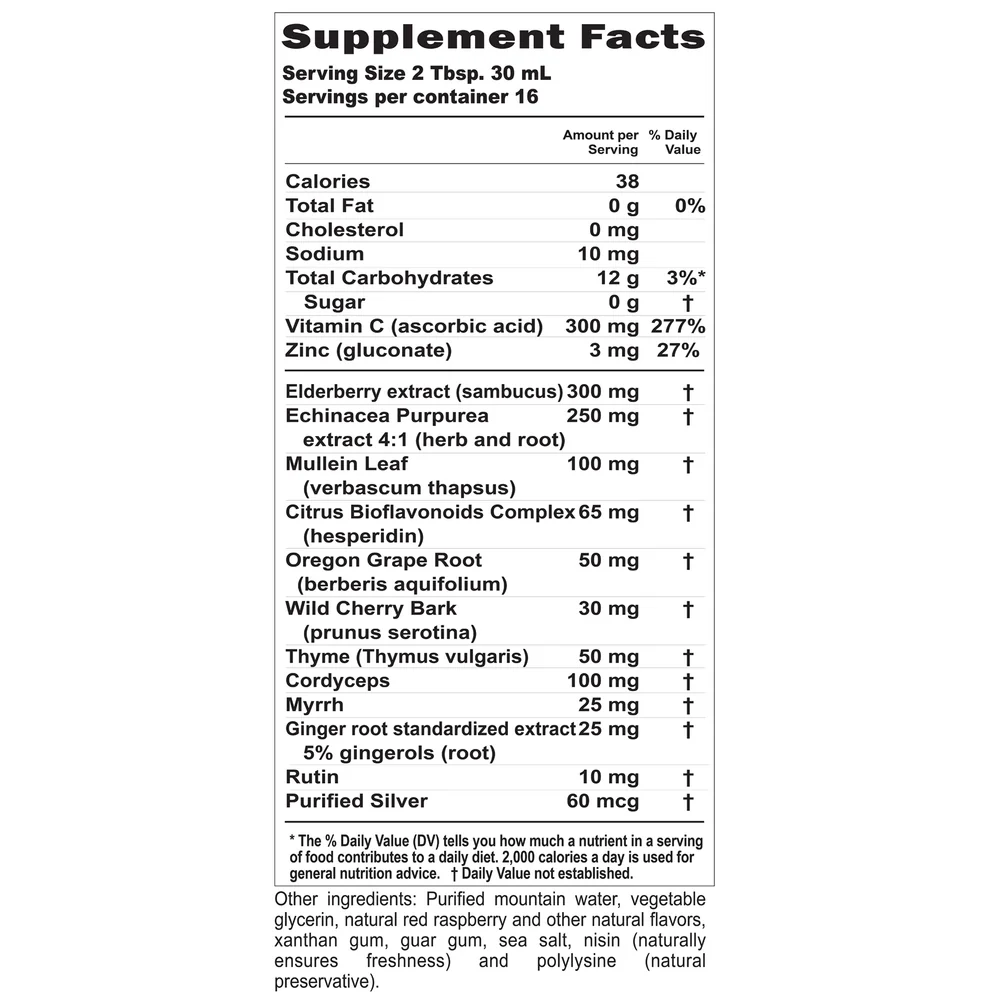 Children's ACF 16 fl oz - Image 2