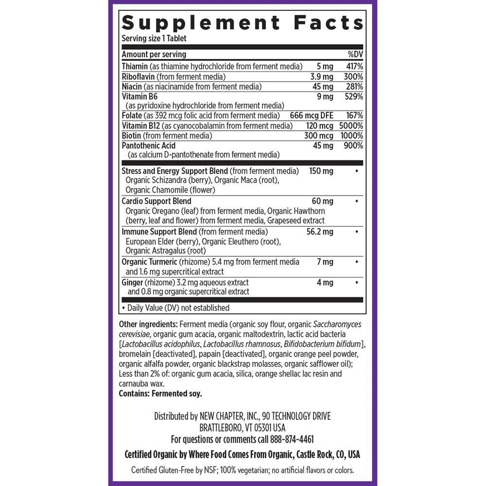Coenzyme B Complex 90 veg tabs - Image 2