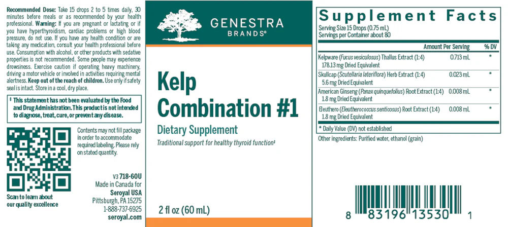 Kelp Combination #1 2 fl oz - Image 2