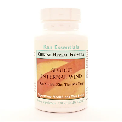 Subdue Internal Wind 120t (vet)
